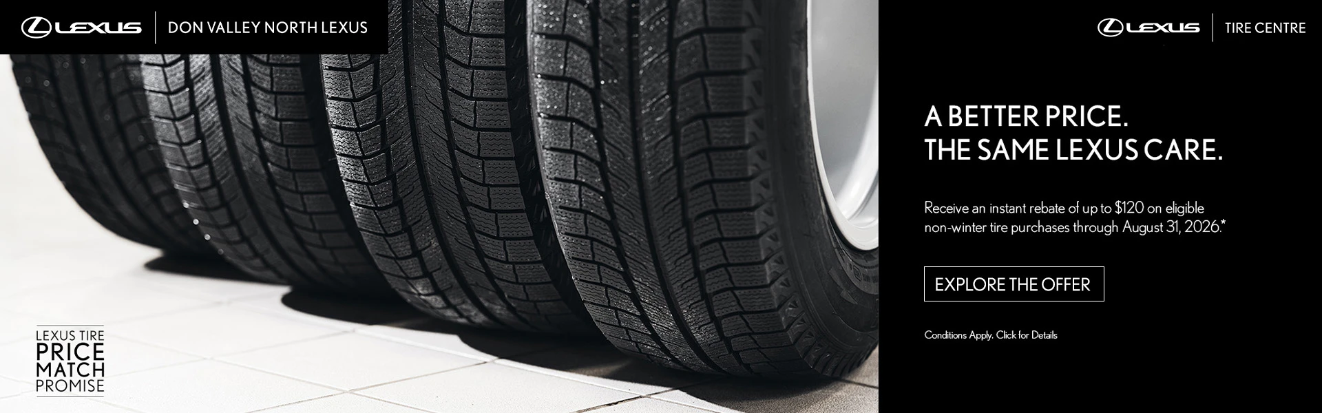 Instant Tire Rebates at Don Valley North Lexus